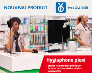 hygiaphone
